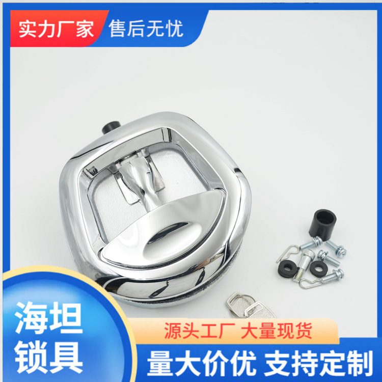 供应MS982-3大型箱变柜体锁 锌合金面板锁 箱柜锁 配电箱门锁
