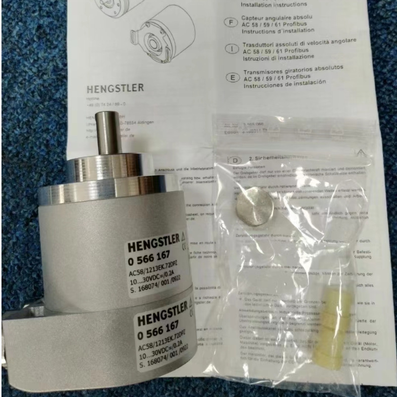 德国亨士乐编码器0537151  RI58-D/ 1250ED.37KB原装