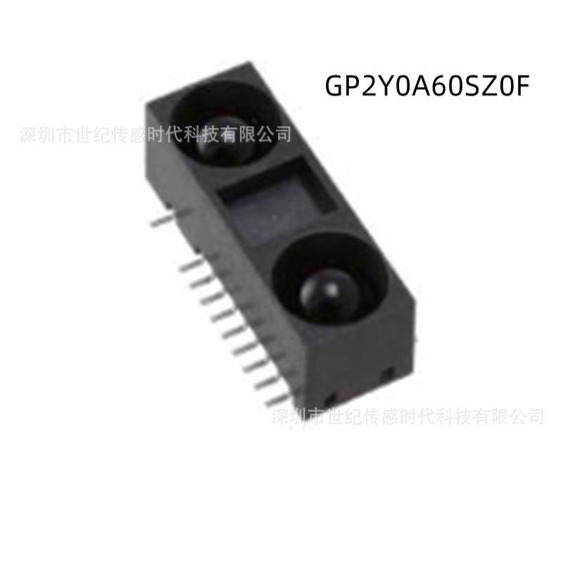 红外测距传感器 GP2Y0A60SZ0F 10-150cm 距离传感器 全新原装