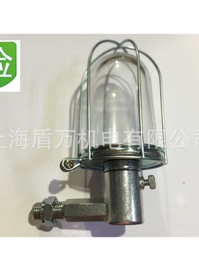 SC-1带保护罩泵用恒位油杯 自动补偿油位计 钢玻璃油杯G1\4 2分