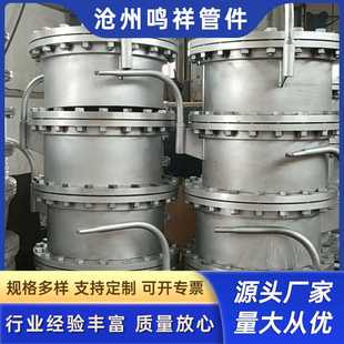 供应不锈钢常压人孔碳钢回转盖人孔吊盖人孔 紧急泄压人孔