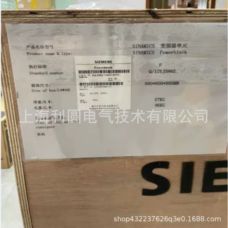 6SL3352-1AG41-3FA1全新6SL3353-1AG41-8DA1货6SL3352-1AG37-4DA1