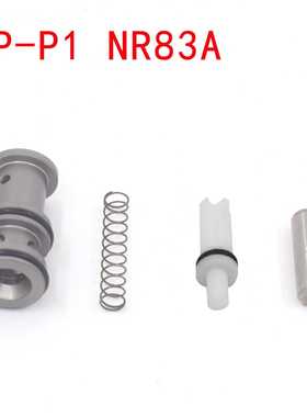 SP-P1 Plunger Valve Assembly for NR83A Framing Nailer开关阀