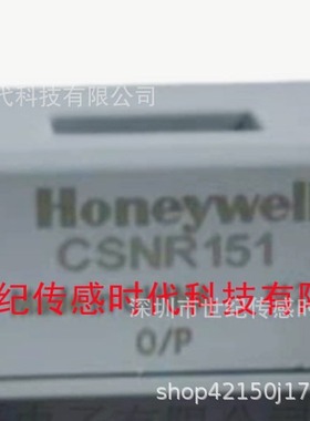 电流传感器 CSNR151 变送器 传感器 原装正品