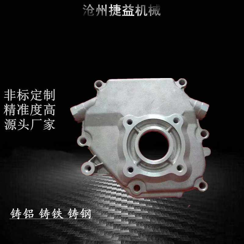 铸铝件压铸件锌合金压铸铝合金模具设铝压铸铸造件铸造件,摩托车/装备/配件,曲轴,淘宝优惠券,粉丝福利购,淘宝优惠卷