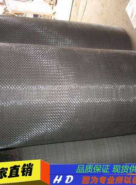 工业不锈钢金属网钢丝筛网 型号GF1W GF2W GF3W 不锈钢方孔网