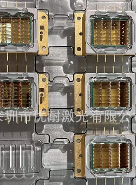 全新现货NUGM31日亚520nm25W绿光集成激光模块投影仪专用激光照明