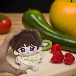 TF四代陈奕恒10cm哼吱咪棉花娃娃正品明星周边可爱换装礼物