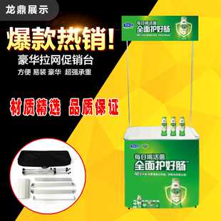 铝合金便携促销台展架商场桌试吃台拉网式全折叠全铝小铝桌