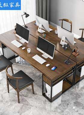 天纵美式实木职员办公桌4人位员工电脑桌家用2人位学习书桌书法桌