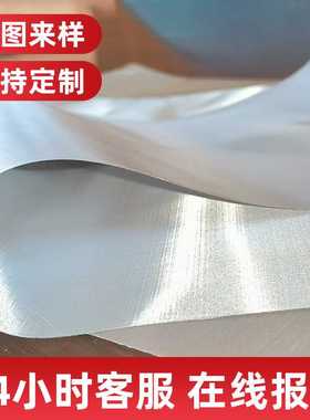 钛网现货钛丝网300目60目TA1 TA2电极实验室钛网金属编织网