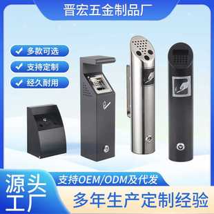 立式烟蒂柱不锈钢灭烟柱烟灰垃圾桶可固定户外室内户外商用清洁