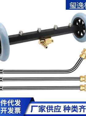 16英寸表面清洁器清洗机汽车底盘清洗器多功能水扫帚4000psi