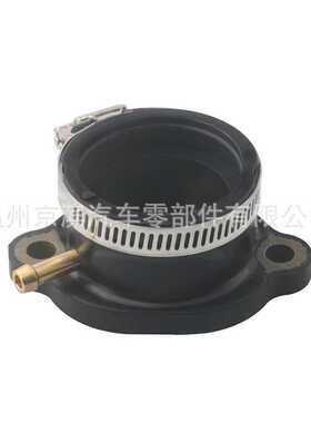 化油器进气歧管 Max500/600/2002-2005/420267270/711267270 接口