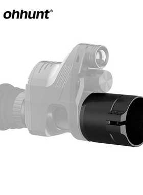 货  NV007 夜视仪专用套筒 42/45/48mm 三个规格可选