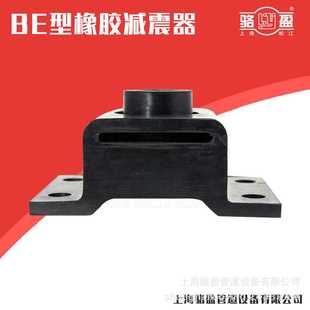 BE风机橡胶减震器空压机方形工业橡胶液压减振垫空压机隔振器骆盈