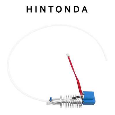 Vyper打印头喷头Kobra Max/Plus打印机喷嘴Anycubic 3D打印机喷头