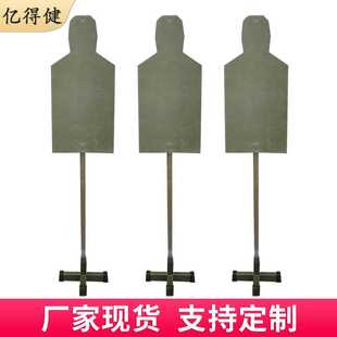 训练比赛射击塑料靶杆木靶杆螺丝制射击靶杆飞镖杆现货器械