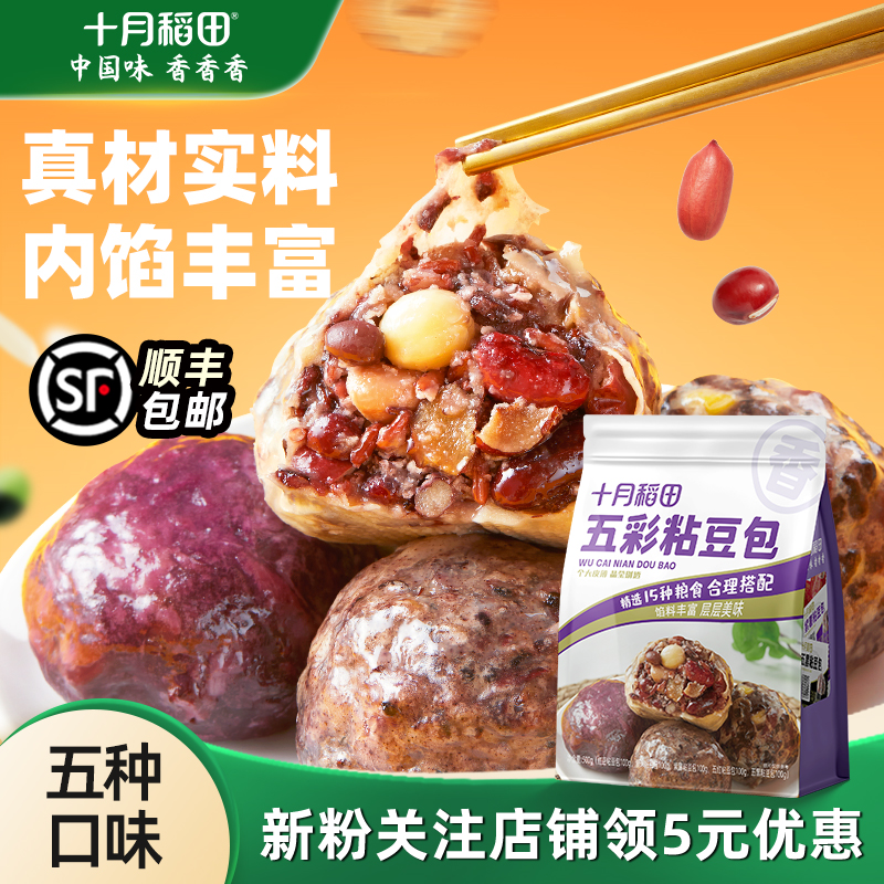 Ŵʡճ500g5 ʮµճ500g19.95Ԫ