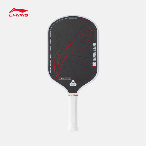 李宁匹克球拍比赛级进阶稳定灵活