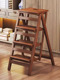 实木踏步凳多功能家用折叠梯椅室内梯椅两用三步爬楼梯踏板