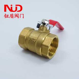 216型黄铜球阀 1寸 内丝铜球阀 6分 2寸 阀门开关4分 黄铜阀门