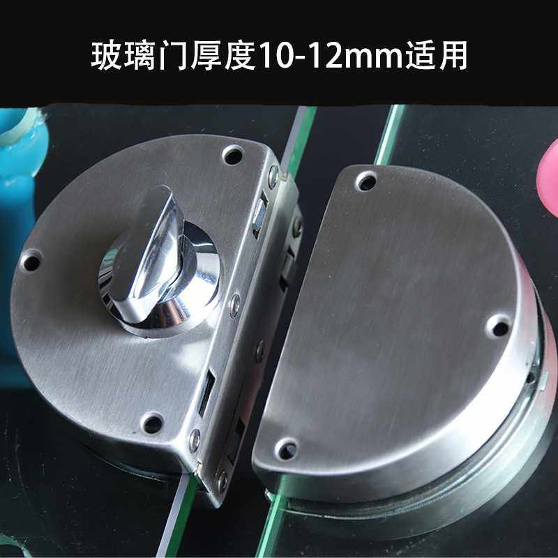 泽秀金 真304不锈钢玻璃门双边锁 双门双开 不开孔锁 砂光 促销,基础建材,特殊用锁,淘宝优惠券,粉丝福利购,淘宝优惠卷