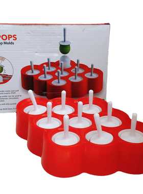 MINI POPS 安全 硅胶雪糕冰棍模具 圆形红色迷你雪糕棒冰模 9支
