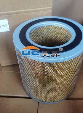 空气滤芯 A63000-202 15741-11083  适配柴油发电机组空气滤清器
