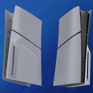 PS5 Slim外壳Slim保护壳PS5 Slim可替换外壳