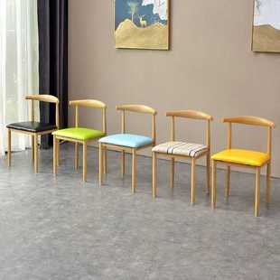 铁艺牛角椅餐椅 快餐店椅子靠背椅加厚款饭店椅子餐厅专用