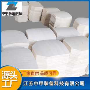 防弹板 防护PE陶瓷板 防刺胸插板