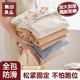 无印良品一次性床上四件套床笠固定防滑被罩床单被套枕套旅游酒店