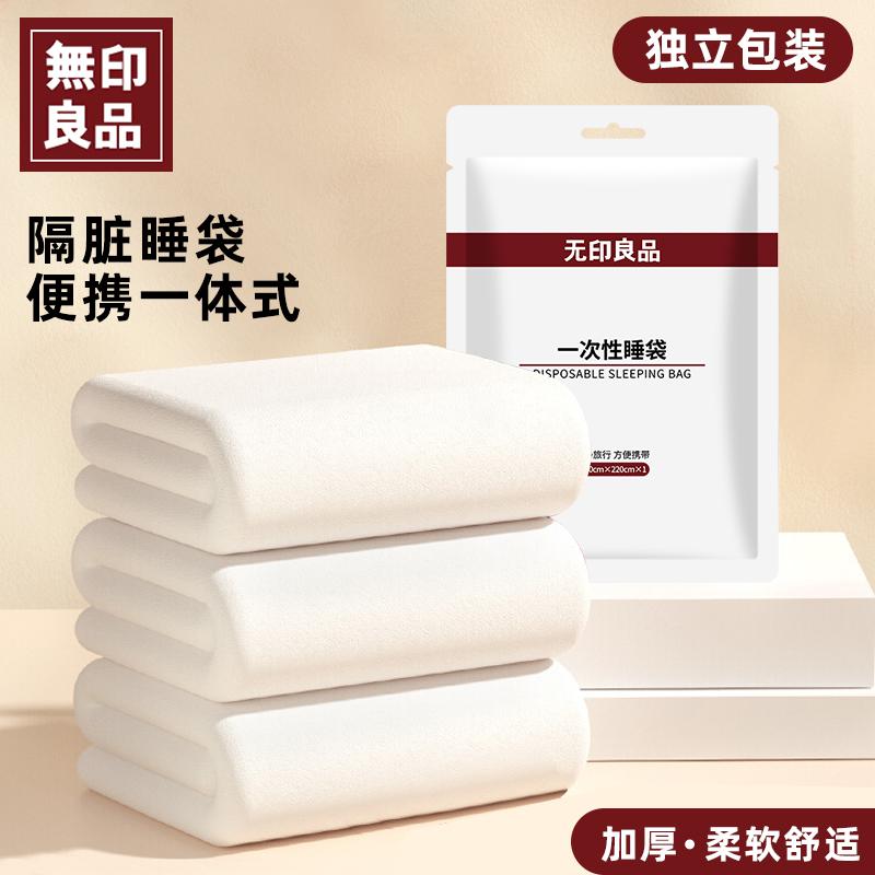 潮流精品,品质保证