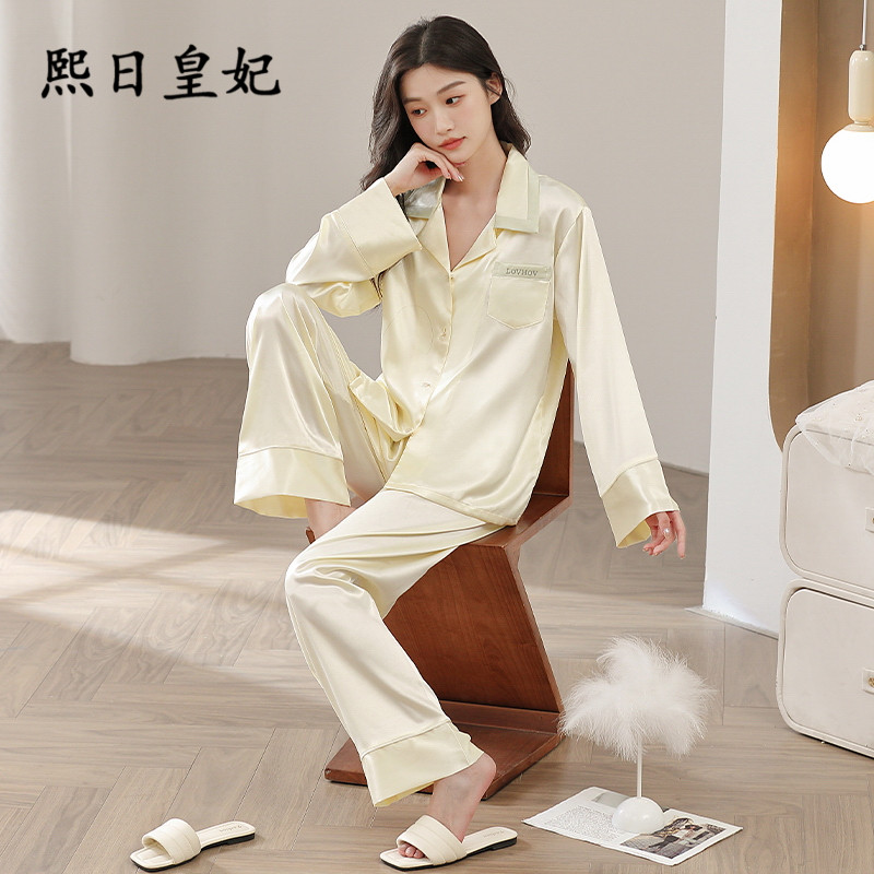 法式冰丝缎面长袖长裤家居服套装