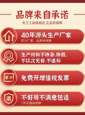 TG丝锥丝攻6542磨制机用丝锥直槽螺旋先端不锈钢M16-M52螺纹