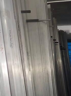 不等边L型铝角规格尺寸10*30*225*50*4.530*60*5直角6063角铝