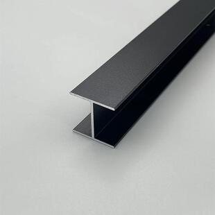 铝合金H型槽20*20*18内径哑光黑色双面U形玻璃拼接固定工字卡槽条