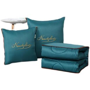 A5L春夏真丝抱枕被子两用汽车空调被办公室夏凉靠垫枕学生午休小