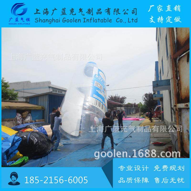 8m高大型充气矿泉水瓶模模型加厚透明PVC充气瓶子充气商品模型,节庆用品/礼品,充气气模,淘宝优惠券,粉丝福利购,淘宝优惠卷