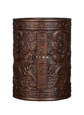 檀木实木质圆形九龙笔筒毛笔轻奢感办公室桌面摆件送