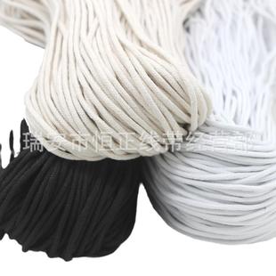 包芯棉绳漂白棉线绳开线眼镜束口袋细棉抽绳服装包边滚边绳