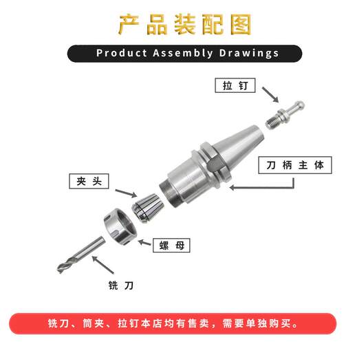 高精度动平衡刀柄数控刀柄BT40BT30BT50ER3225cnc加工中心