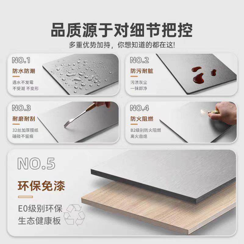 碳晶板不锈钢水波纹板镜面板竹炭木镜面板装饰集成墙板无缝护墙板,全屋定制,护墙板附件,淘宝优惠券,粉丝福利购,淘宝优惠卷