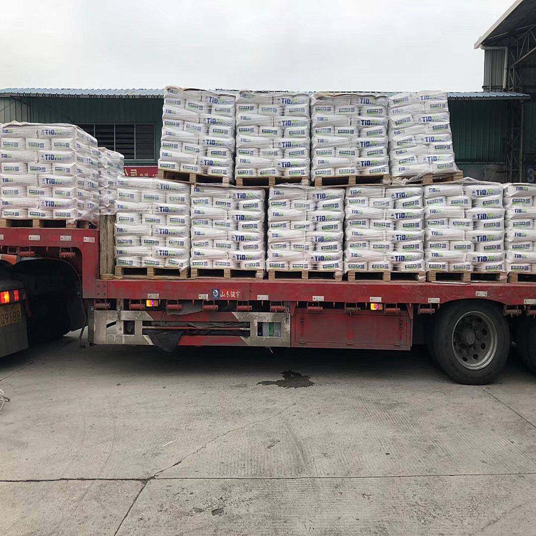 苏州脱硫脱硝光催化剂载体二氧化钛加坞脱硝钛白粉,工业油品/胶粘/化学/实验室用品,钛白粉,淘宝优惠券,粉丝福利购,淘宝优惠卷