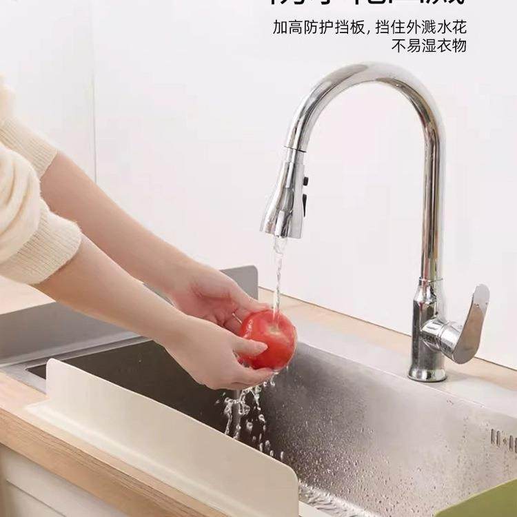 优勤水槽挡水板厨房洗菜洗碗池水池防水台面防溅水隔板硅胶挡水条,厨房/烹饪用具,厨房清洁/工具套装,淘宝优惠券,粉丝福利购,淘宝优惠卷