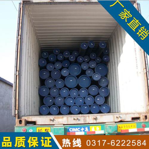 沧州工厂供应出口无缝钢管ASTMA192A179高压锅炉无缝钢管