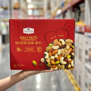 山姆会员店Member's Mark每日坚果综合坚果仁混合果干900g礼盒