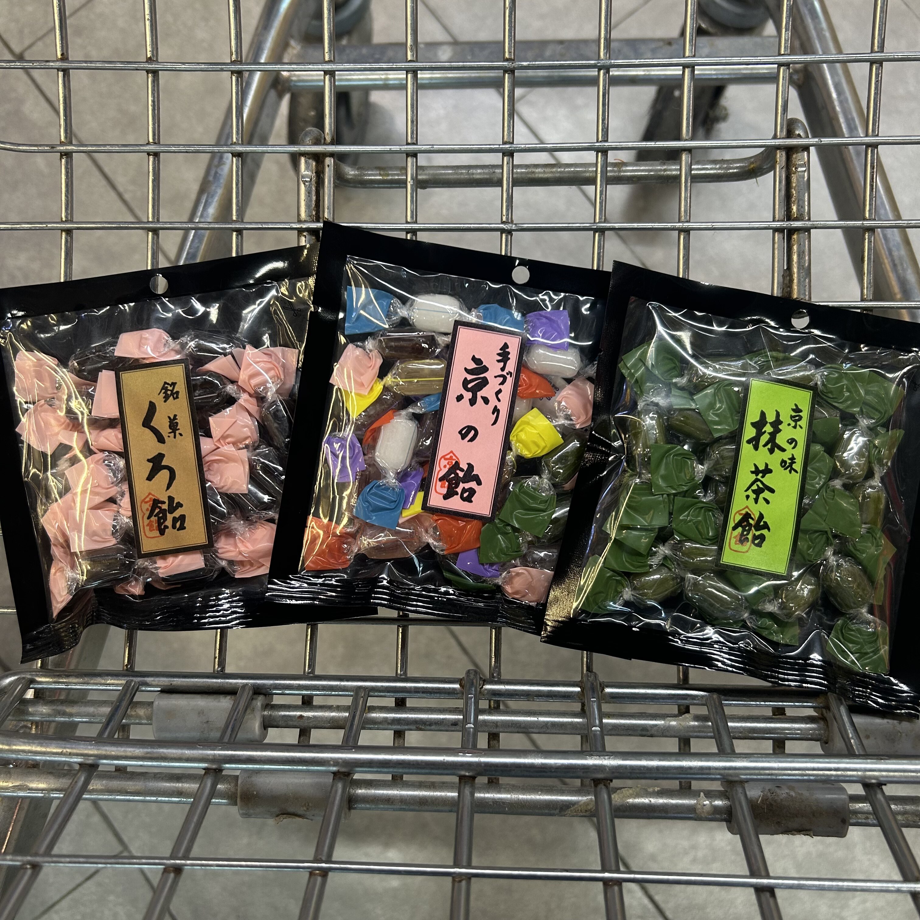 Ole精品超市代购饴匠抹茶糖铭果黑糖薄荷糖京都什锦糖50g