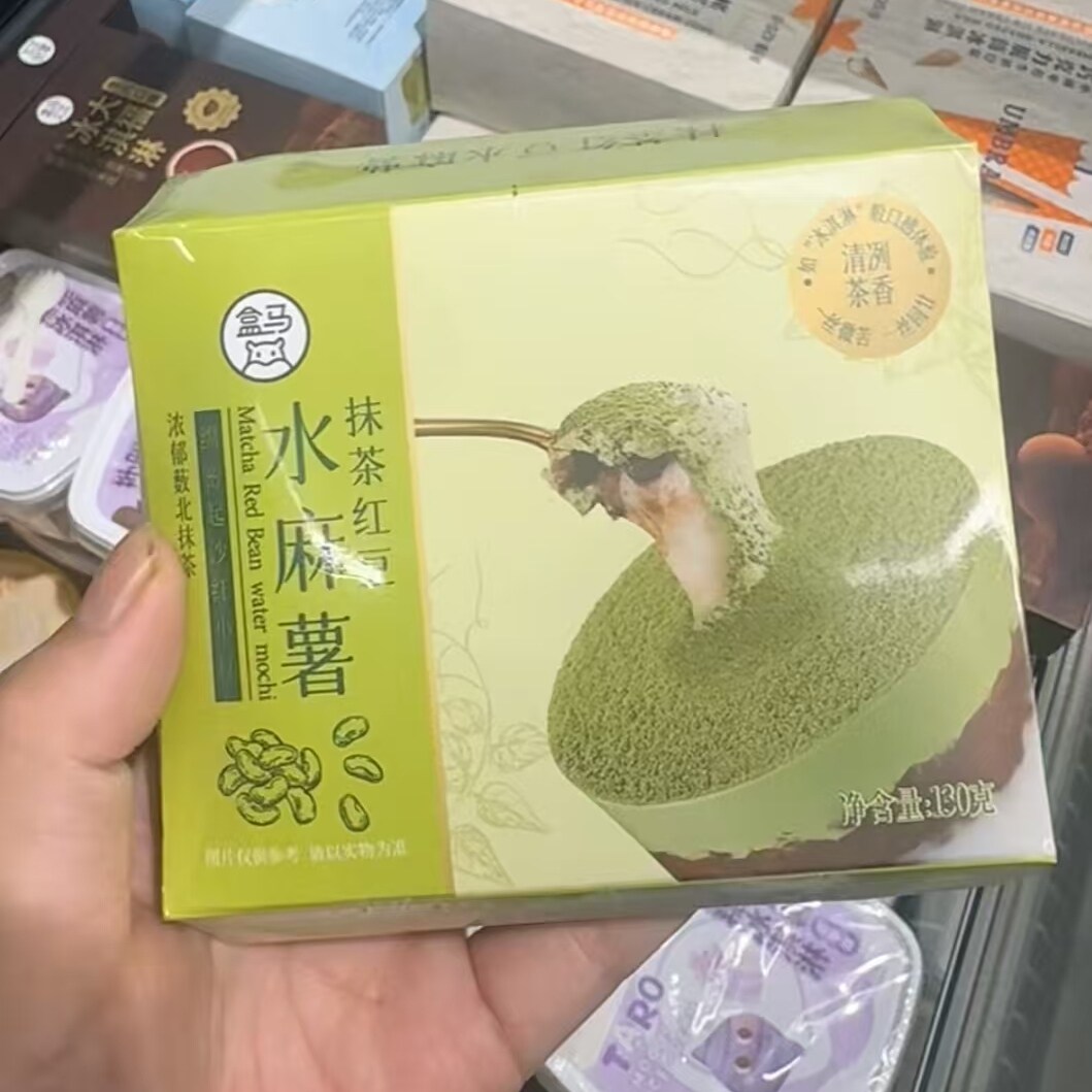 盒马超盒算 抹茶红豆水麻薯早餐小零食办公室休闲下午茶点心甜品